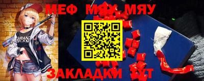 прущие грибы Моздок
