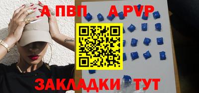прущие грибы Моздок