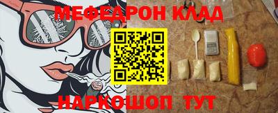 крисы Можга