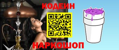 прущие грибы Моздок