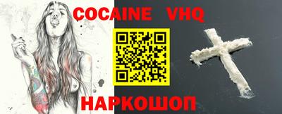 прущие грибы Моздок