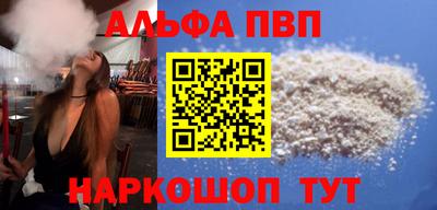 крисы Можга