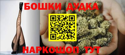 эйфоретик Можайск