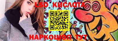 прущие грибы Моздок