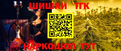 эйфоретик Можайск