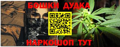 эйфоретик Можайск