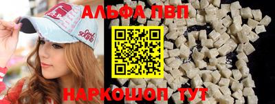 крисы Можга