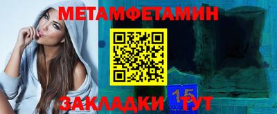 прущие грибы Моздок