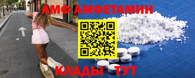 крисы Можга