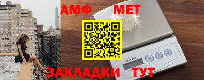 прущие грибы Моздок