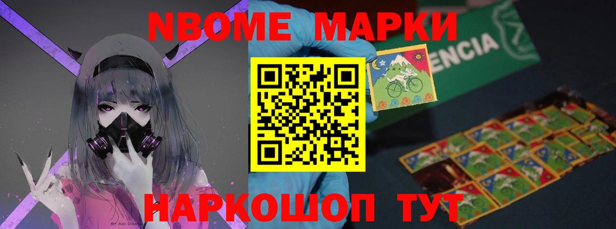 Лсд 25 экстази ecstasy  Вход с VPN  LSD-25 экстази ecstasy  Тейково 